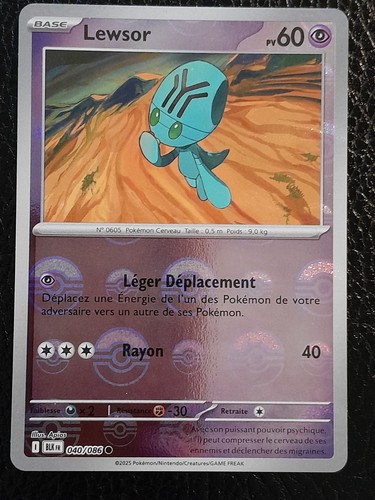 Carte pokémon lewsor - carte,