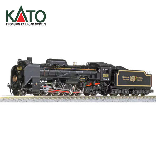 Train miniature locomotive - , à