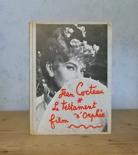 CINEMA JEAN COCTEAU LE