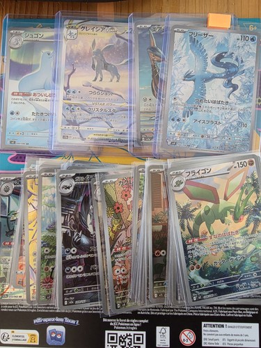 Pokémon japonais lot cartes - japonais, 5