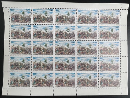Algérie 1998 1167 planche - algérie,