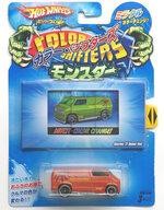 Miniature car 1 64 - 【】miniature, 1/64
