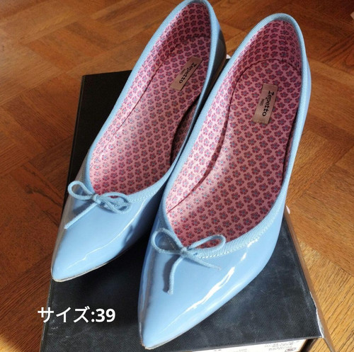 Repetto patent leather ballet - patent,