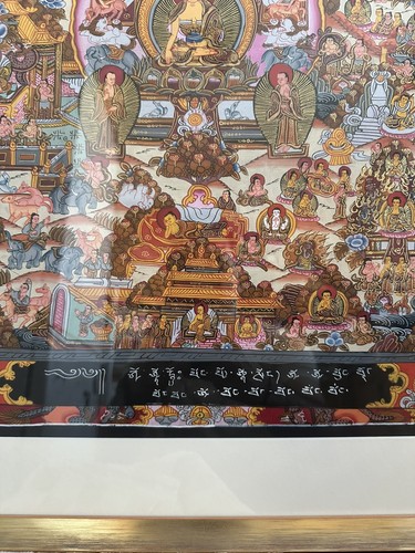 Thangka tibétain ancien