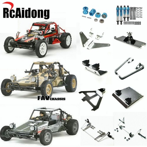 Aluminum option parts truck - aluminum,