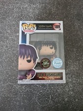 Funko Pop Jujutsu Kaisen Toji Fushiguro 1889 Chase GITD