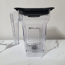 Blendtec Commercial FourSide