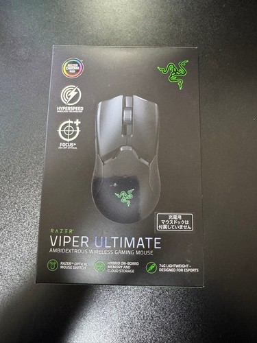 Souris jeu sans - fil, razer