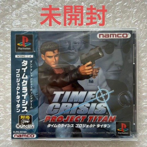 Time crisis project titan - project,
