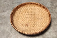 Plateau Rond En Osier Madagascar