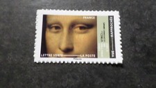 LA JOCONDE FRANCE 2023 timbre PRO AUTOADHESIF DE VINCI ART TABLEAU neuf** MNH