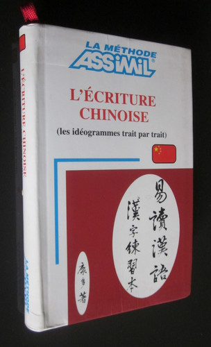 Ecriture chinoise les - l'ecriture,
