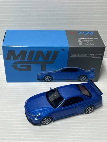 Mini nissan - mini,