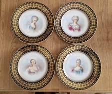 rare porcelaine manufacture