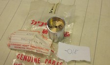 Soupape d'accélérateur