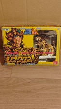 BANDAI - 1987 / Saint Seiya -