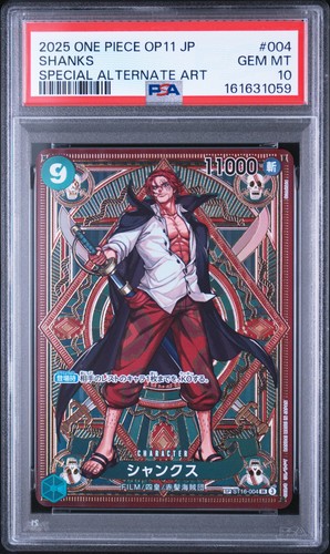 Psa shanks special alt art - psa,
