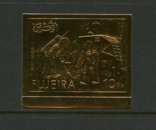 H792 Fujeira 1971 Espace