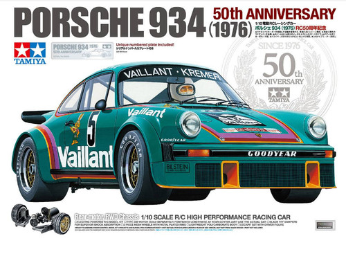 Tamiya porsche 934 50e - porsche,