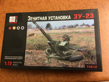 maquette 1/72, RARE , GRAN ltd 72612  canon AA russe apres guerre ZSU 23 , (2)
