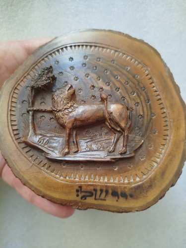 Souvenir pèlerinage - souvenir,