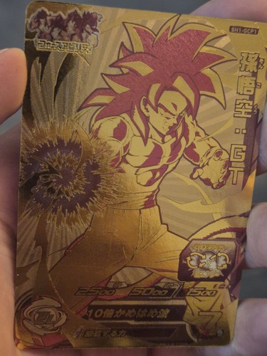 Bandai super dragon ball - super,
