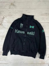 Vintage Kawasaki Team Monster