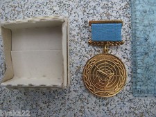 CCCP medaille russe "1992