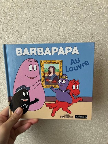 Barbapapa louvre - barbapapa, au