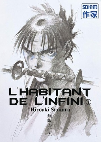 Habitant infini tome 1 - l'habitant, de