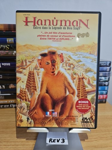 Dvd hanuman - dvd,