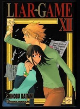 Liar Game T12 - Shinobu Kaitani - Eds. Tonkam - 2012