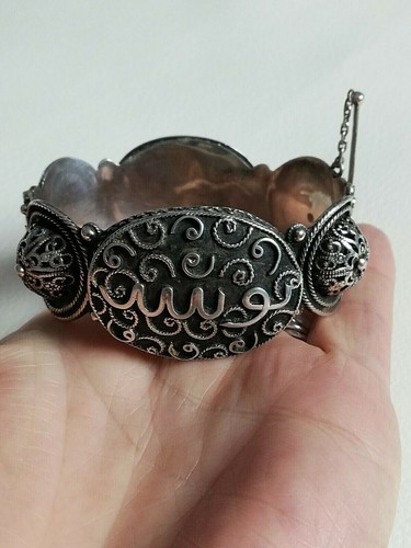 Ancien bracelet argent - en,