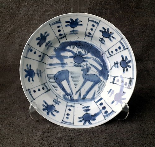 Antique chinese blue - and, white
