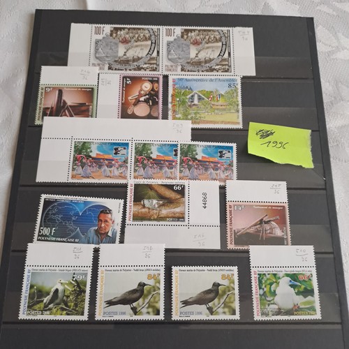 Lot timbres neuf polynesie - lot,