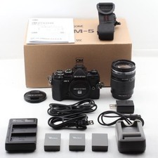 Kit objectif OM SYSTEM OLYMPUS