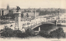 LOT 5 CARTES POSTALES PARIS -