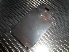 VINTAGE NIKKO support