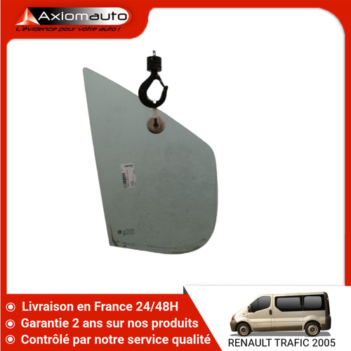 Glace fixe porte - glace,