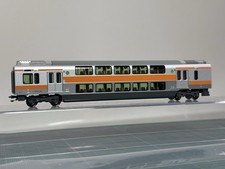 KATO Japan Rail serie E233