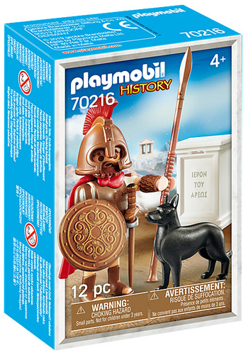 Playmobil 70216 history - 70216,