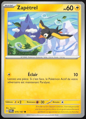 Carte pokémon zapétrel - carte,