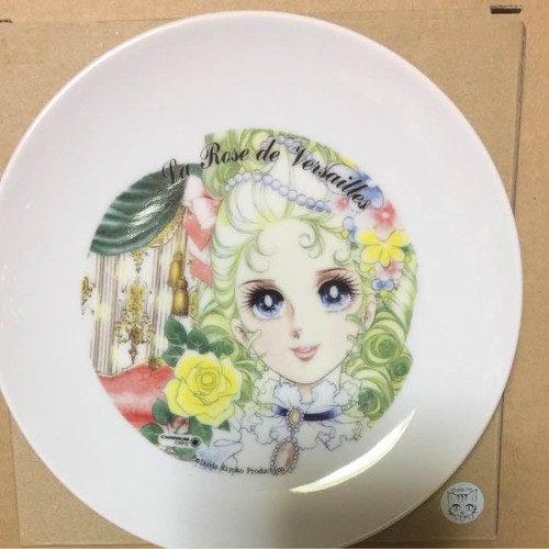 Assiette porcelaine rose - assiette,