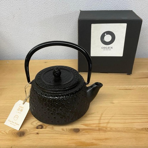 Théière kyusu oigen - théière,