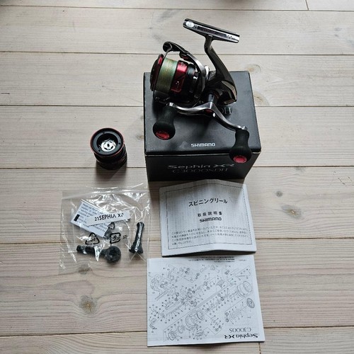 Moulinet toupie shimano - toupie, 21