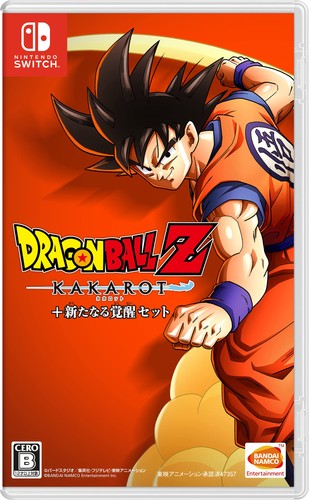Bandai namco entertainment - namco,