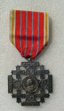 VATICAN : CROIX DES PELERINS