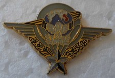 PIN'S MILITAIRE DU 3 ESCADRON