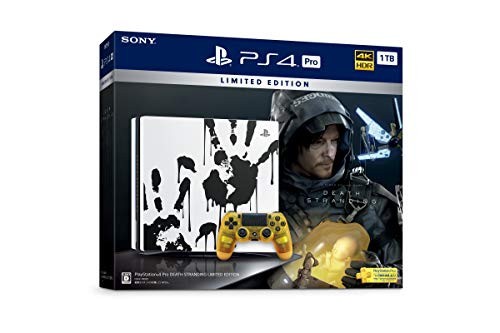 Playstation pro death - 4,