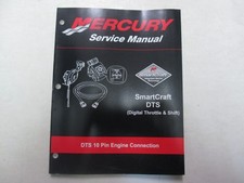 2004 Mercury Smartcraft Dts 10 Broche Moteur Connection Service Manuel OEM
